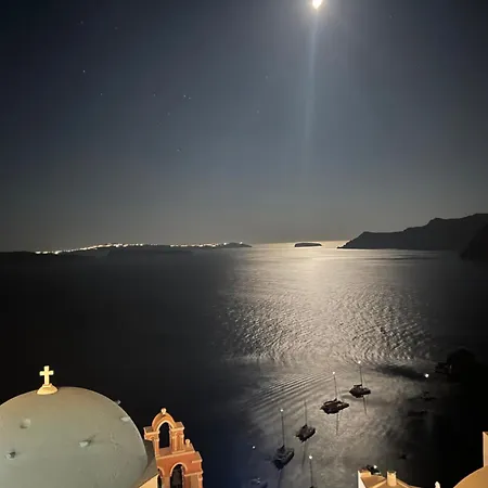 شقة Bubble Santorini أويا